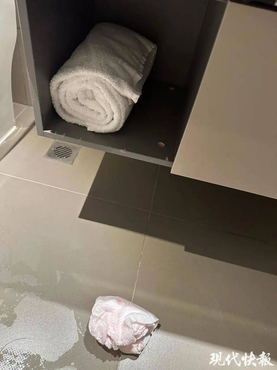 情侣在河北一酒店卫生间发现使用过的安睡裤?涉事酒店道歉并退住宿费<strong></p>
<p>沙特原油产量</strong>,来源尚未确认