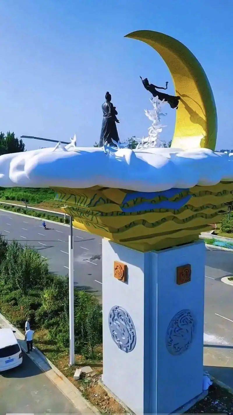 “牛郎织女雕塑”先建后招、围标串标、价格虚高<strong></p>
<p>沙特原油产量</strong>!平顶山联合调查组发布情况通报