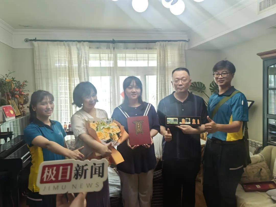 湖北第一个！胡宇秋（女<strong></p>
<p>沙特原油产量</strong>，武汉学生）收到北大录取通知书