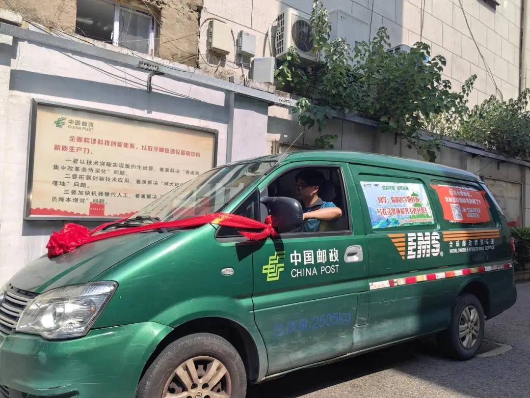 湖北第一个！胡宇秋（女<strong></p>
<p>沙特原油产量</strong>，武汉学生）收到北大录取通知书