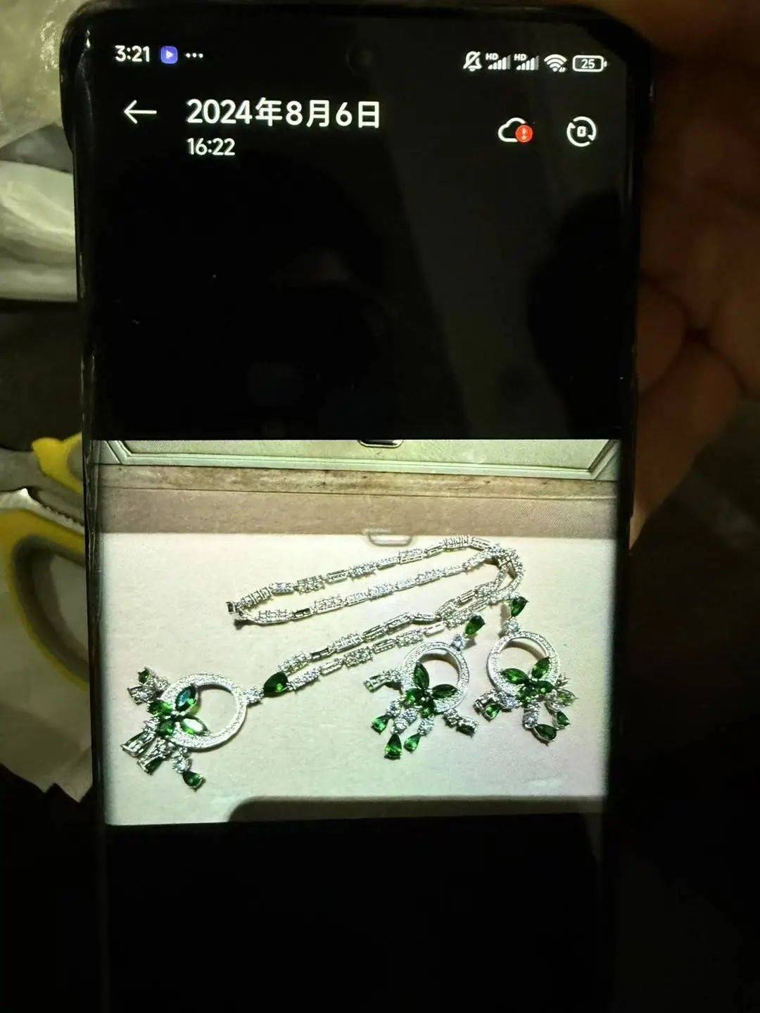 黄杨钿甜父母回应网络争议:“天价耳环”实际100多元<strong></p>
<p>沙特原油产量</strong>,别墅不是自家的,只是路过拍照