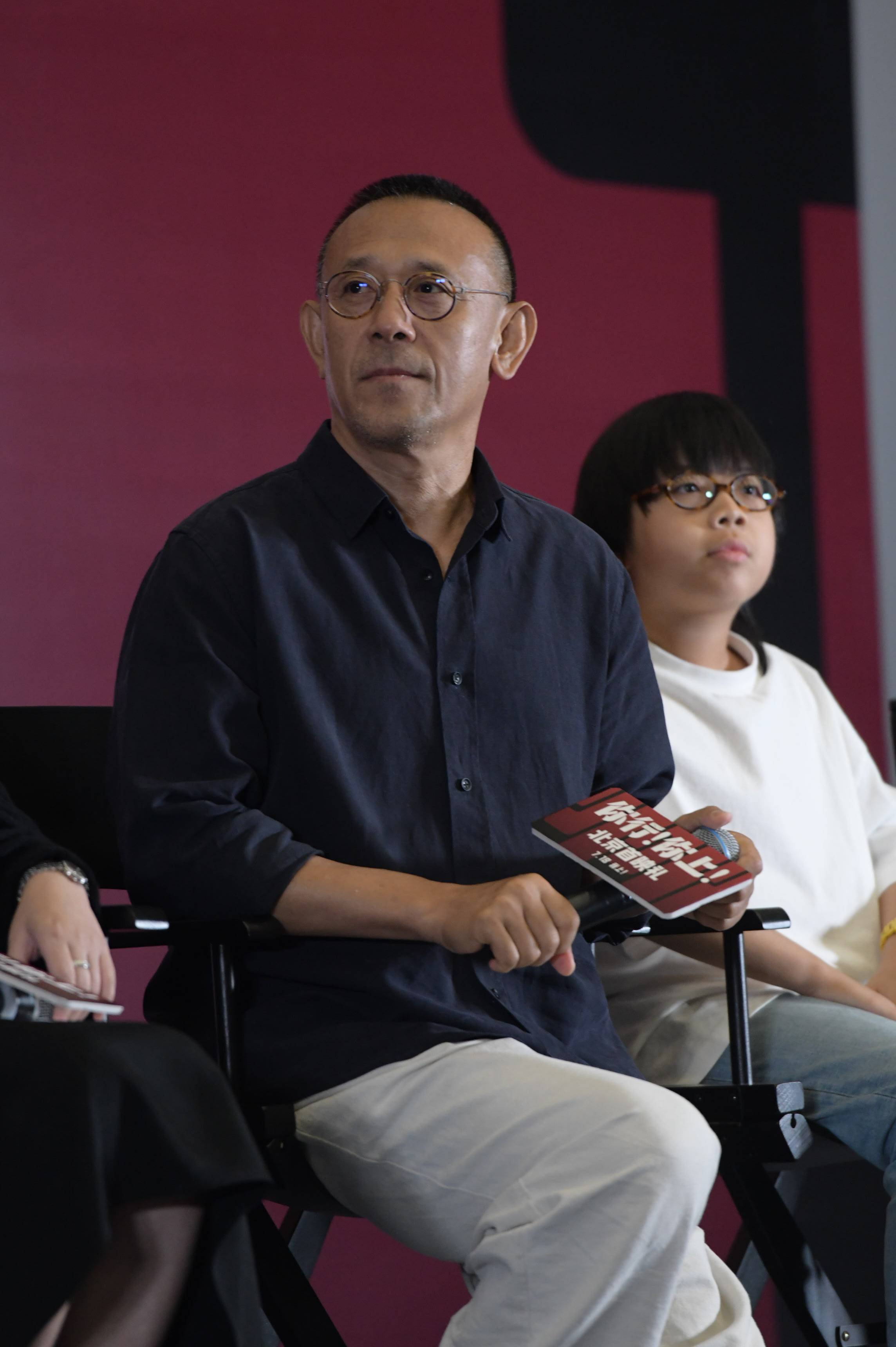 郎朗：《你行！你上！》我只是原型和饺子皮儿<strong></p>
<p>全球原油产量</strong>，馅儿是姜文