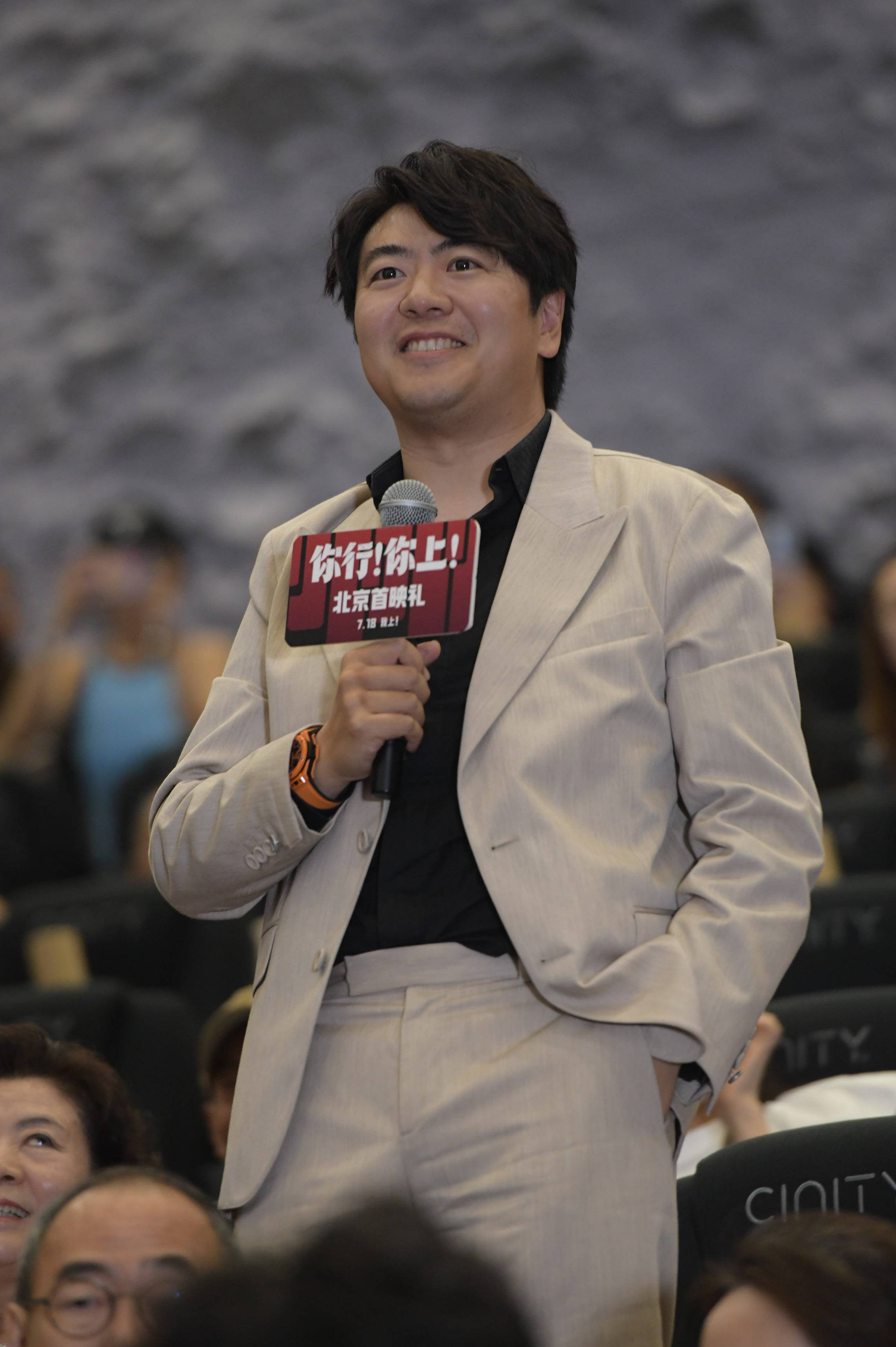 郎朗：《你行！你上！》我只是原型和饺子皮儿<strong></p>
<p>全球原油产量</strong>，馅儿是姜文