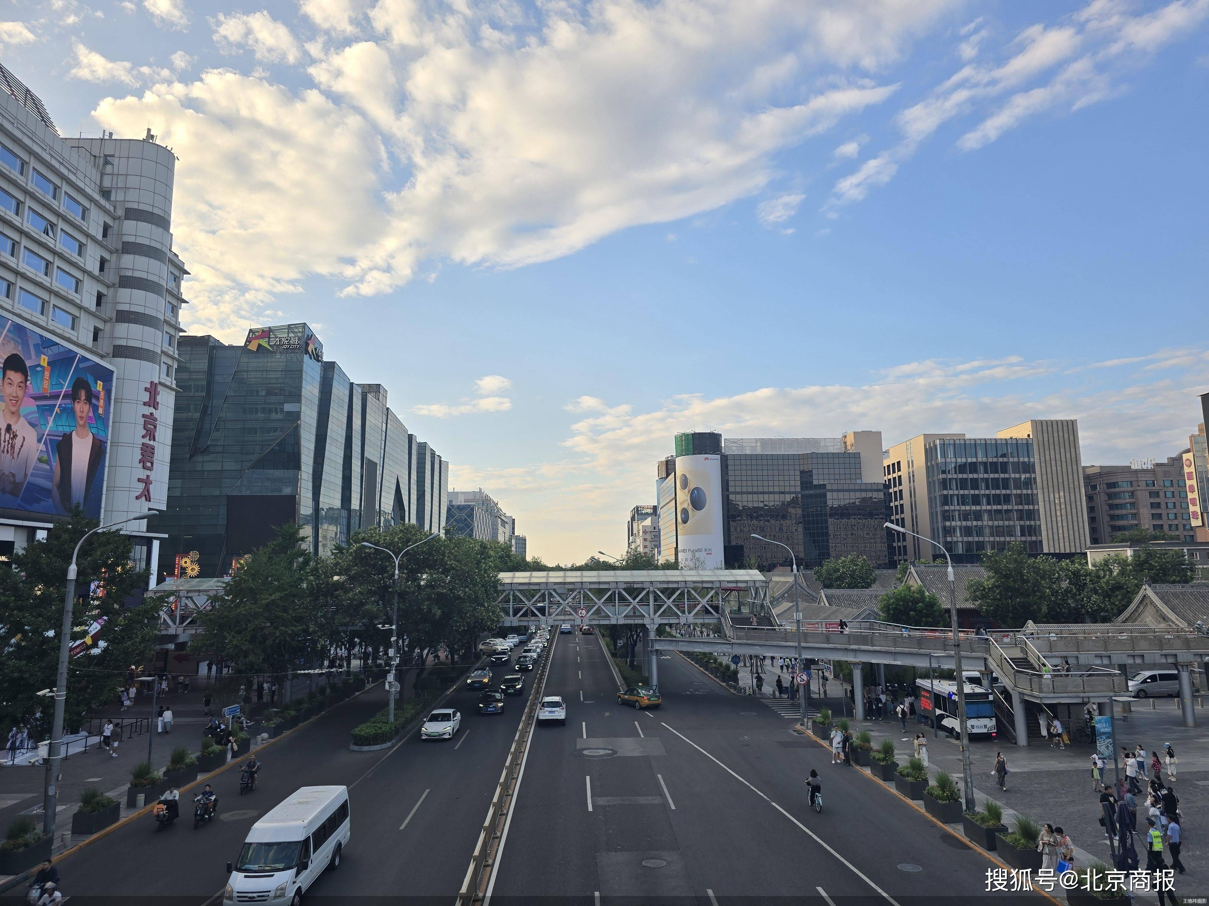 社零总额连续下降<strong></p>
<p>全球原油产量</strong>，北京消费乏力了？ 专家:商品消费、服务消费综合性指标 更全面反映消费市场变化