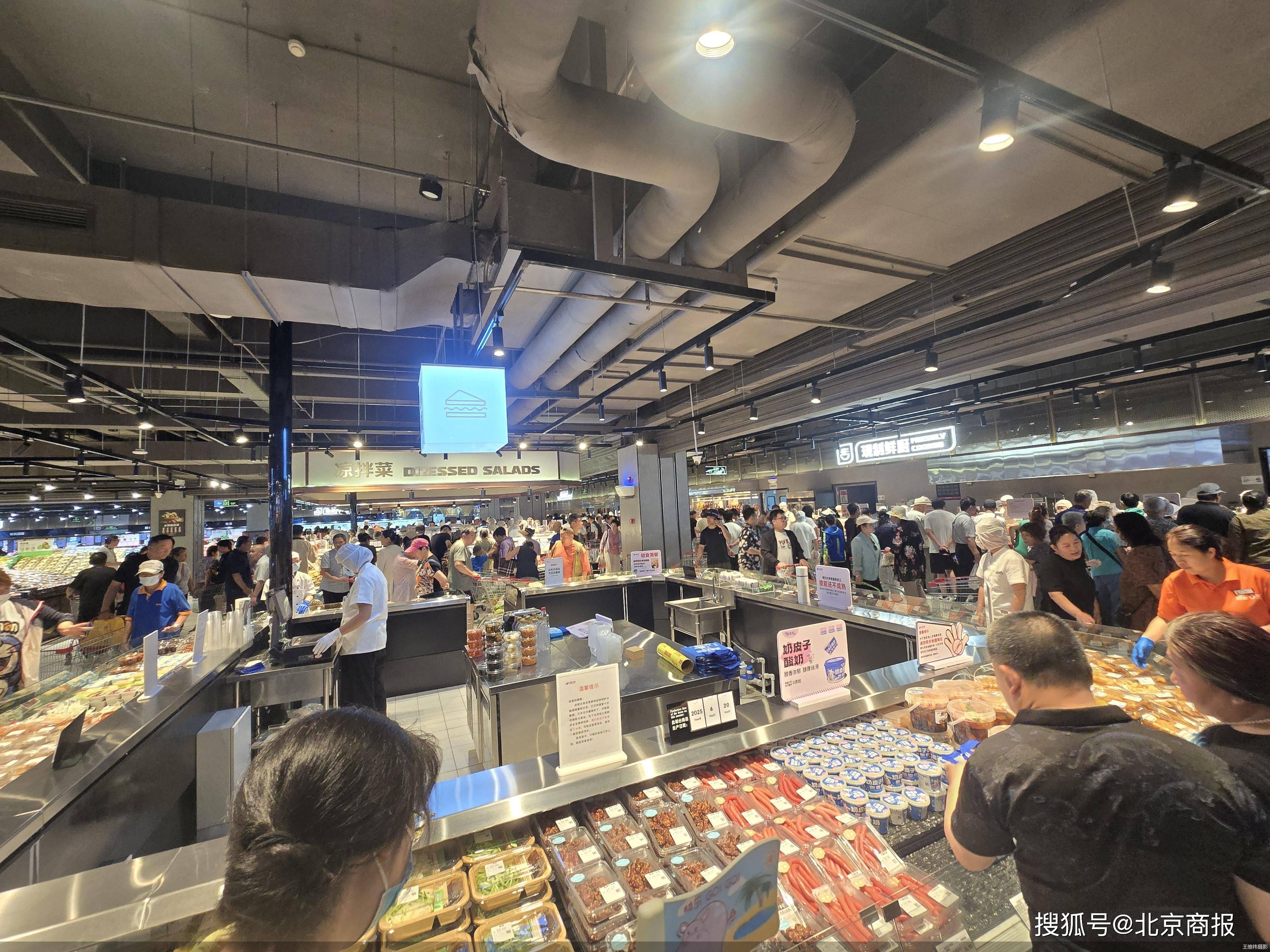 社零总额连续下降<strong></p>
<p>全球原油产量</strong>，北京消费乏力了？ 专家:商品消费、服务消费综合性指标 更全面反映消费市场变化