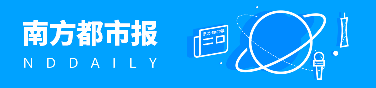 55岁女子阻止嫌疑人行凶<strong></p>
<p>今天原油价格</strong>,被刺离世!最新消息