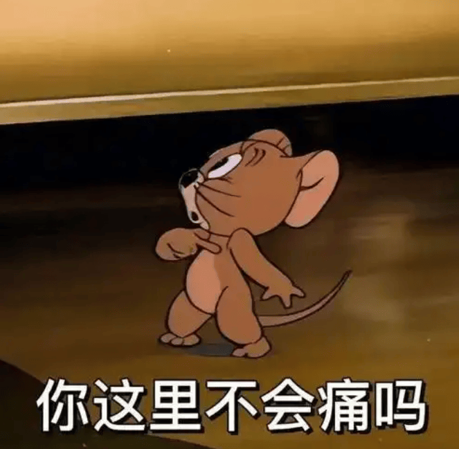 在网上销量超高的“小米马桶”<strong></p>
<p>今天原油价格</strong>,小米根本没出过