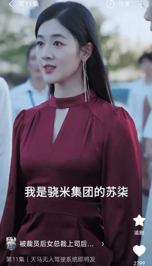 在网上销量超高的“小米马桶”<strong></p>
<p>今天原油价格</strong>,小米根本没出过