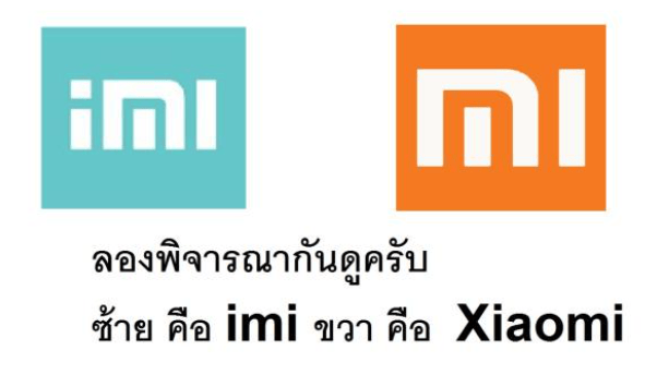 在网上销量超高的“小米马桶”<strong></p>
<p>今天原油价格</strong>,小米根本没出过