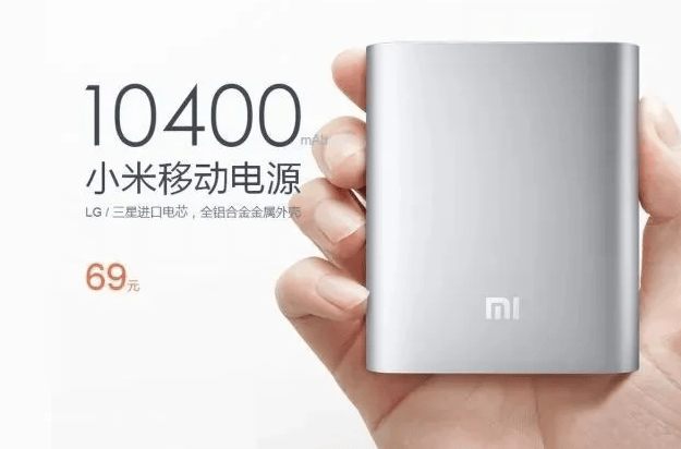 在网上销量超高的“小米马桶”<strong></p>
<p>今天原油价格</strong>,小米根本没出过