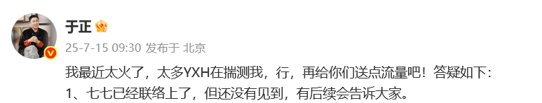 15岁女孩七七1分钟视频报价1万<strong></p>
<p>走私原油</strong>,因神似张柏芝走红,七七妈妈曾称以学业为由拒绝于正邀约