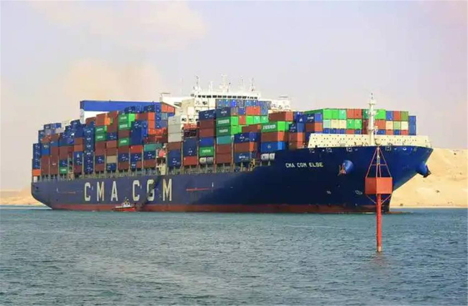 中美最关键一战打响<strong></p>
<p>国际期货原油</strong>,战书提前送达北京,中方拒绝就加500%关税