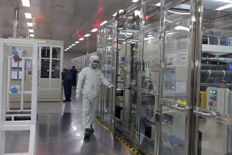 山东欣旺达：一块锂电池<strong></p>
<p>国际期货原油</strong>，“链”动一座城