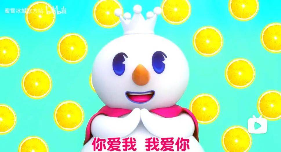 新晋河南首富<strong></p>
<p>国际期货原油</strong>,靠一张“旺夫大圆脸”赢麻了!