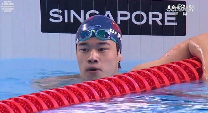 游泳世锦赛中国队两项接力无缘领奖台<strong></p>
<p>原油加热器</strong>,潘展乐46秒63全场第二助男队杀进前五