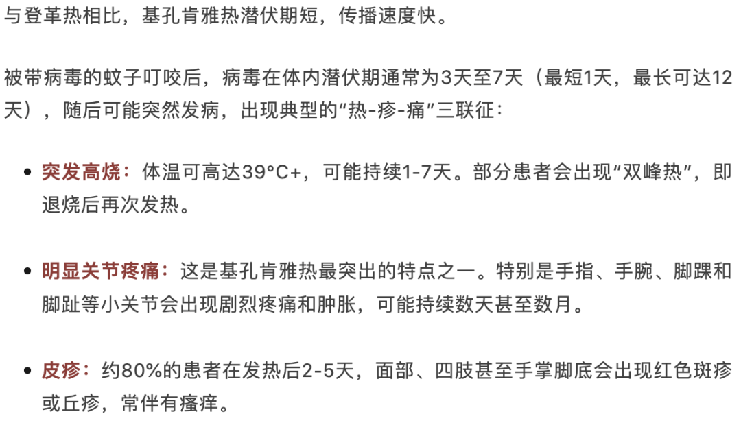 风险增大<strong></p>
<p>原油加热器</strong>!深圳疾控:去这247处要小心!张文宏首次发声