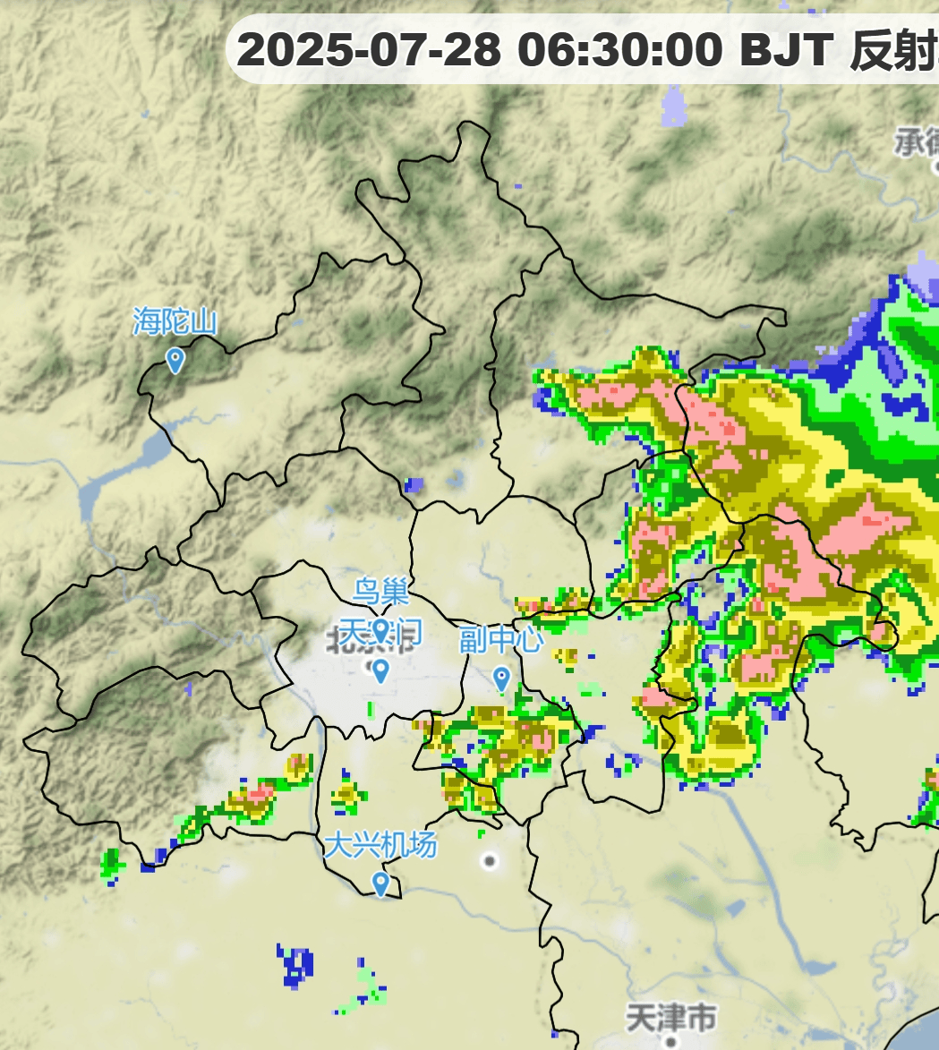 雨情速递 | 看看昨晚北京哪里下<strong></p>
<p>原油加热器</strong>了大暴雨（2025-7-28）