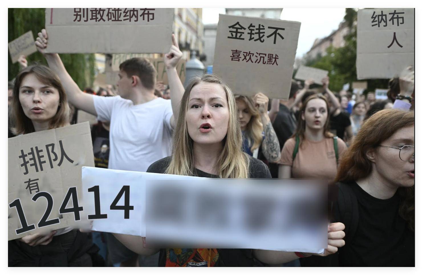 军队哗变开始了<strong></p>
<p>嘉实原油基金</strong>,俄乌同时暴露重大危机?泽连斯基最先捅了马蜂窝