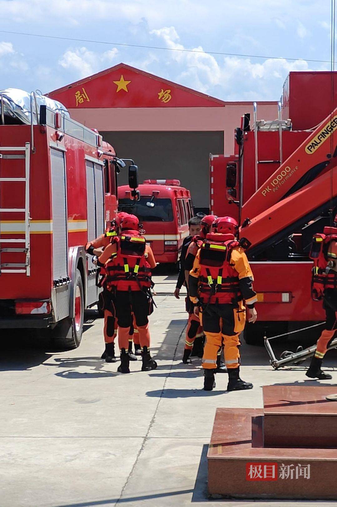 大同失联客车女司机亲属发声:她40多岁有一儿一女<strong></p>
<p>嘉实原油基金</strong>,村民凌晨四点会坐她的车去干活