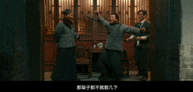 等了30年！陈佩斯杀回来了<strong></p>
<p>嘉实原油基金</strong>，豆瓣8分证明：你大爷还是你大爷