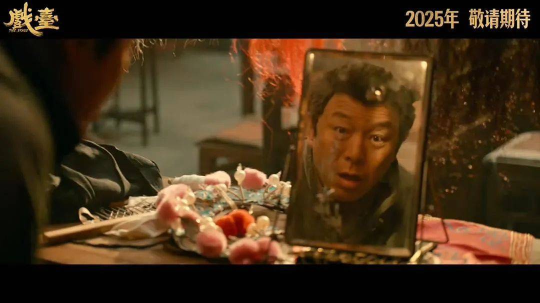 等了30年！陈佩斯杀回来了<strong></p>
<p>嘉实原油基金</strong>，豆瓣8分证明：你大爷还是你大爷