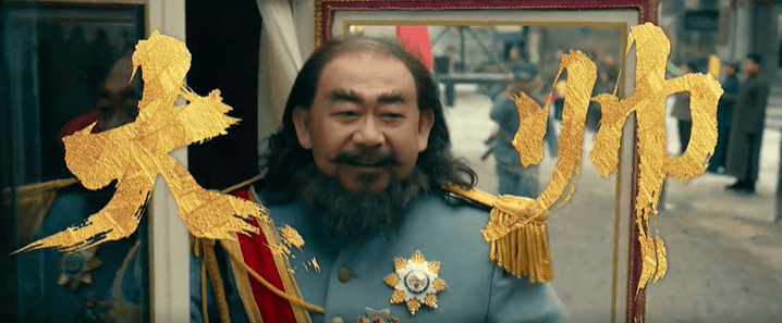 等了30年！陈佩斯杀回来了<strong></p>
<p>嘉实原油基金</strong>，豆瓣8分证明：你大爷还是你大爷