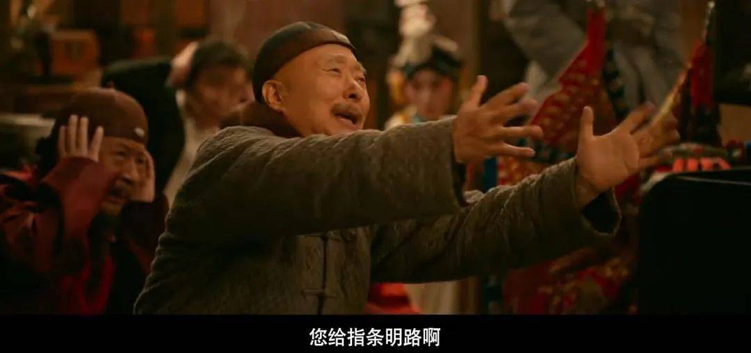 等了30年！陈佩斯杀回来了<strong></p>
<p>嘉实原油基金</strong>，豆瓣8分证明：你大爷还是你大爷