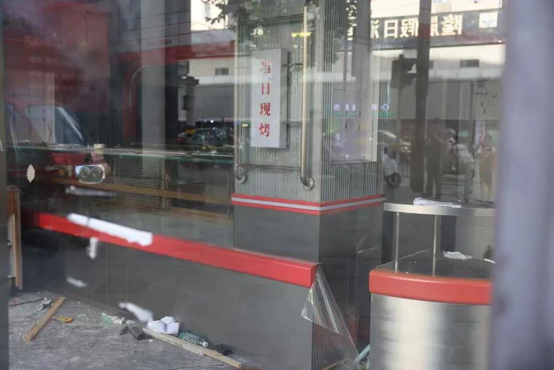 太突然！知名品牌在沪门店全部关闭<strong></p>
<p>嘉实原油基金</strong>，有人措手不及：充值卡还没用完