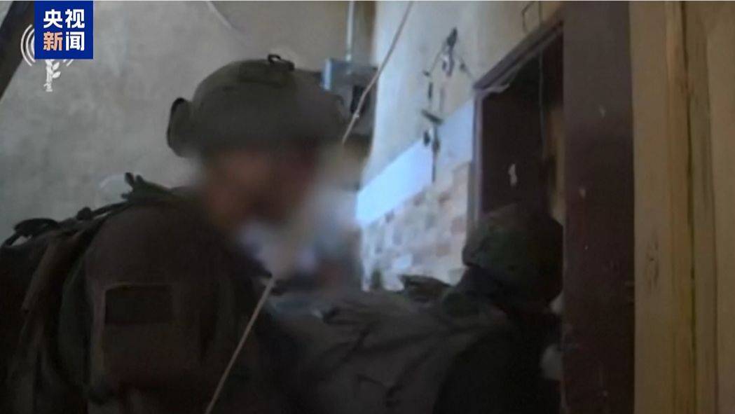 以军炮击和空袭加沙多地致92人死亡<strong></p>
<p>嘉实原油基金</strong>,特朗普一句话美以再现分歧,以色列:断电,军事占领加沙!