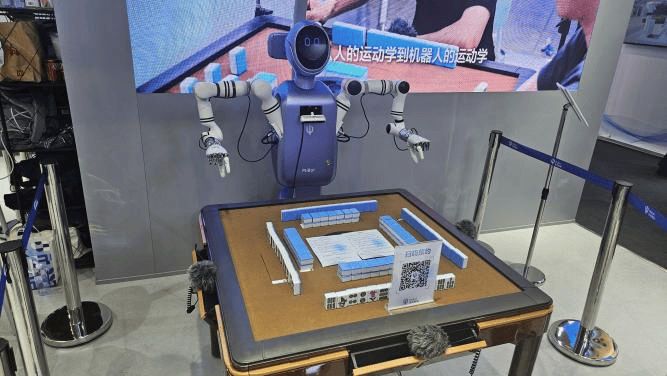 人形机器人竞技WAIC:跳街舞、康复训练、打麻将<strong></p>
<p>嘉实原油基金</strong>,商业化前景如何?