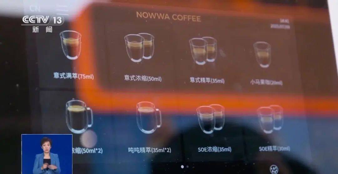 “不给钱就黑你”<strong></p>
<p>嘉实原油基金</strong>，敲诈勒索多家企业，仅一家就拿了20多万元“封口费”，自媒体黑嘴苏某被刑拘