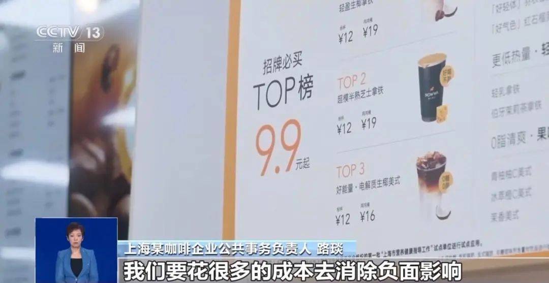 “不给钱就黑你”<strong></p>
<p>嘉实原油基金</strong>，敲诈勒索多家企业，仅一家就拿了20多万元“封口费”，自媒体黑嘴苏某被刑拘