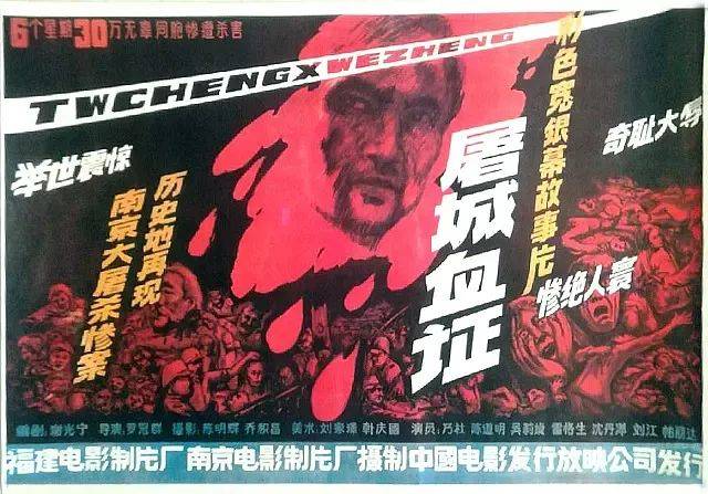 豆瓣评分8.6、预估票房30亿+<strong></p>
<p>嘉实原油基金</strong>,题材严肃的《南京照相馆》凭啥引发全民共振?