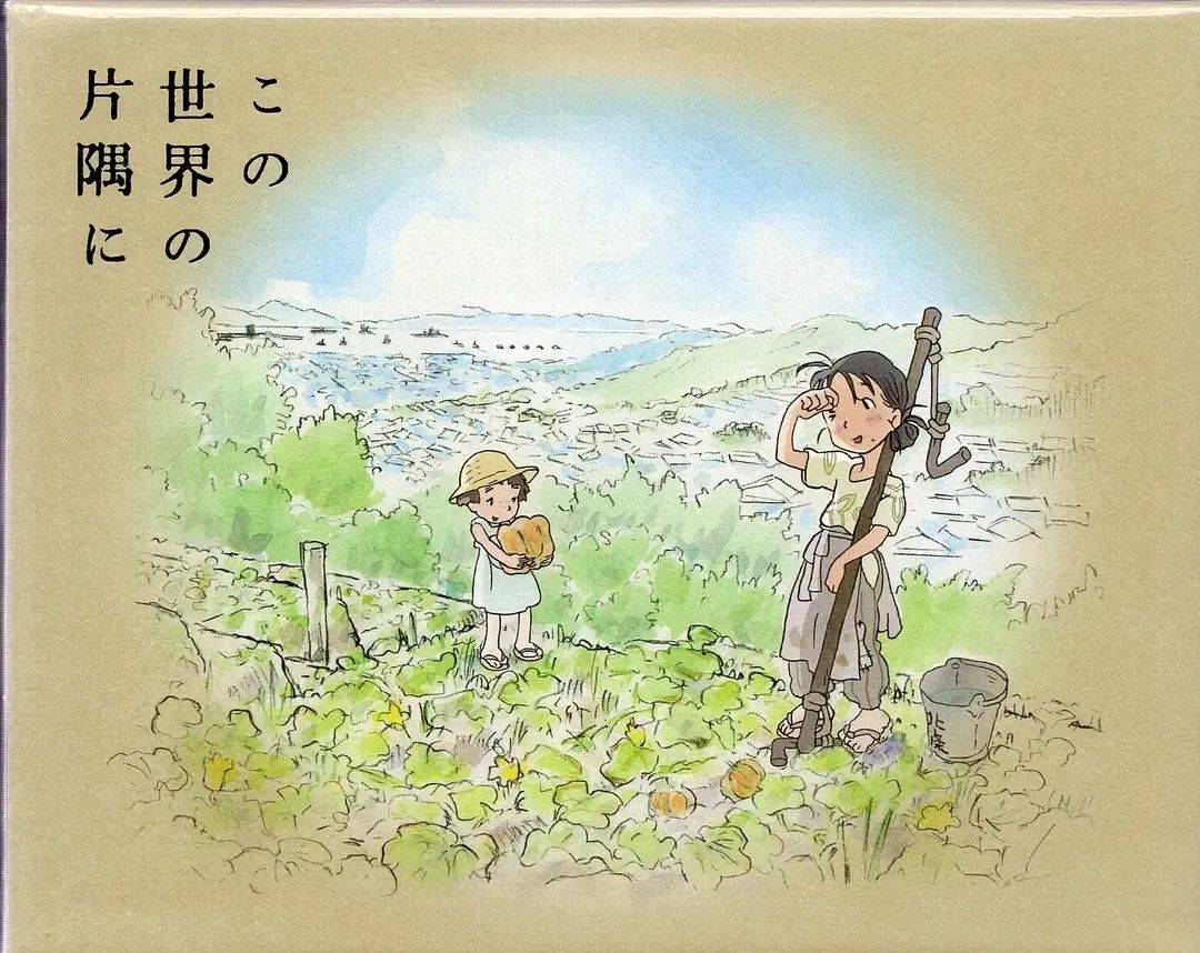 豆瓣评分8.6、预估票房30亿+<strong></p>
<p>嘉实原油基金</strong>,题材严肃的《南京照相馆》凭啥引发全民共振?