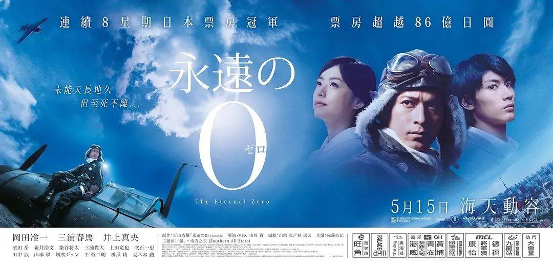 豆瓣评分8.6、预估票房30亿+<strong></p>
<p>嘉实原油基金</strong>,题材严肃的《南京照相馆》凭啥引发全民共振?