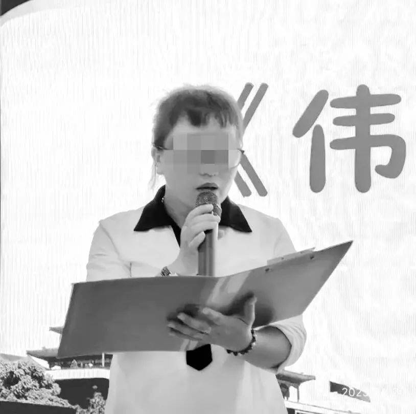 痛心消息传来<strong></p>
<p>中原油田官网</strong>!女老师和女儿不幸遇难