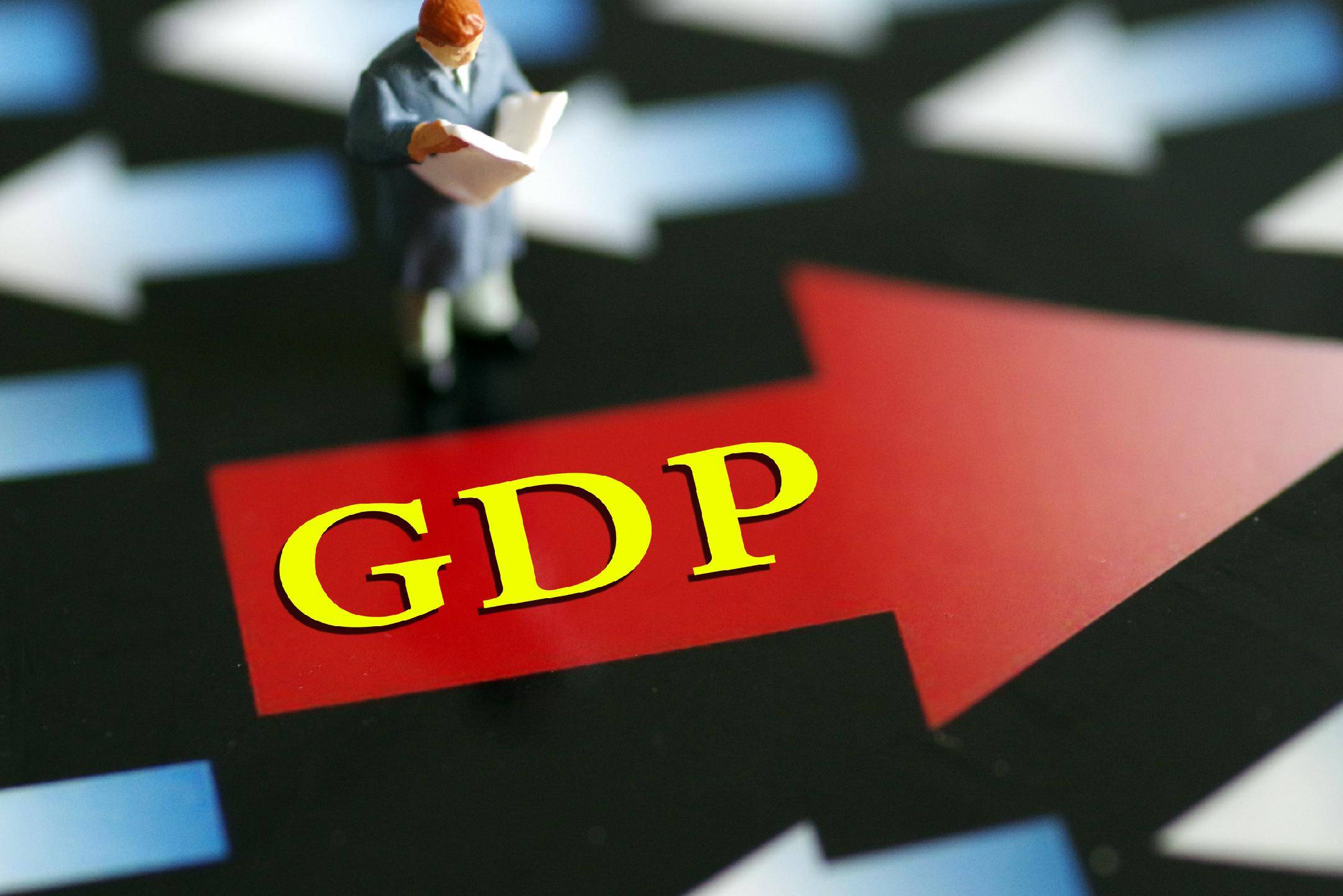 31省份经济半年报:多省增长超预期<strong></p>
<p>中原油田官网</strong>,京沪消费增速垫底