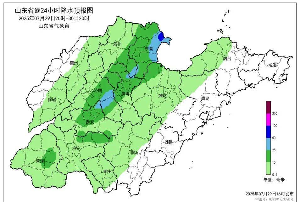 台风“竹节草”将影响青岛!全市有中雨到大雨局部暴雨<strong></p>
<p>中原油田官网</strong>,海上大浪……