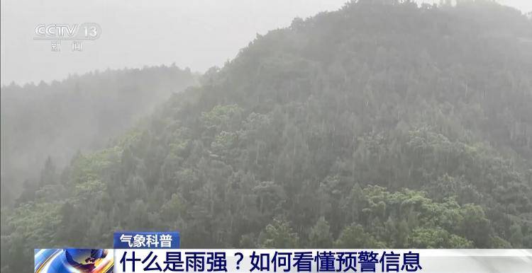 北京这次暴雨到底有多极端<strong></p>
<p>中原油田官网</strong>?为什么持续140多个小时?一文了解