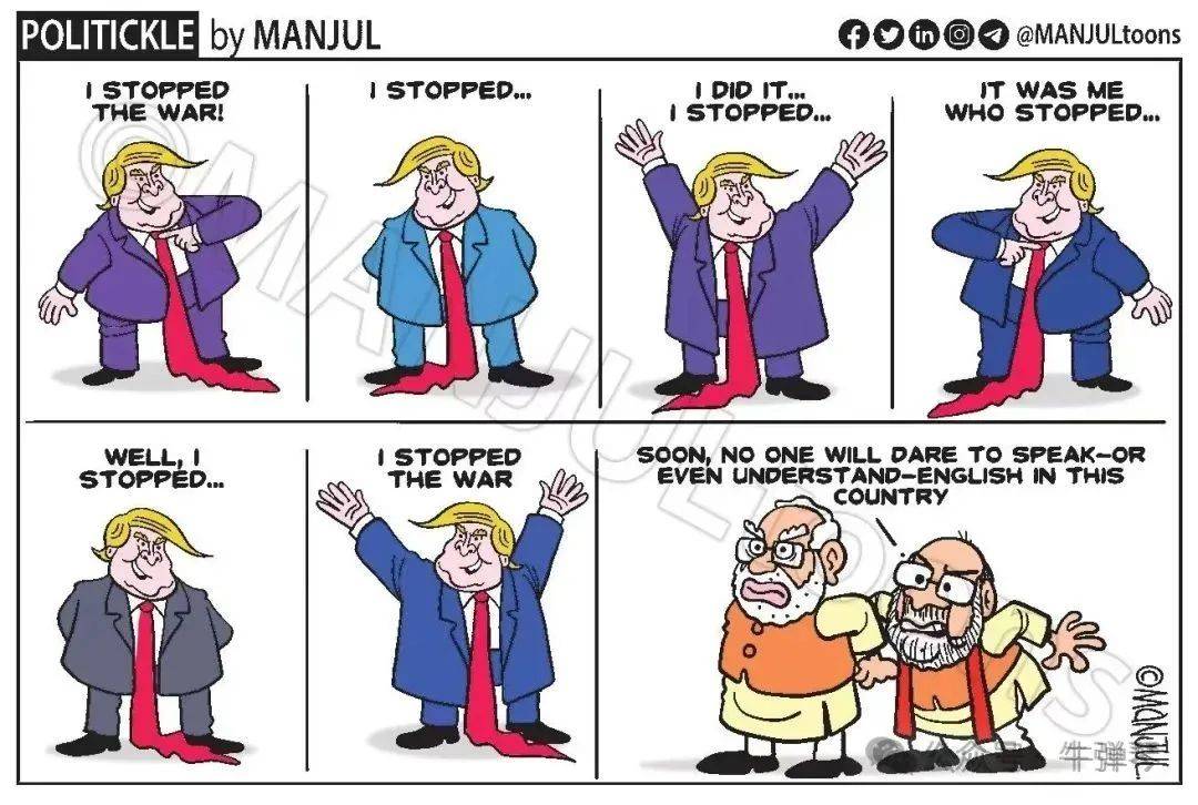 印度人的怒火<strong></p>
<p>原油投资平台</strong>,正在熊熊燃烧