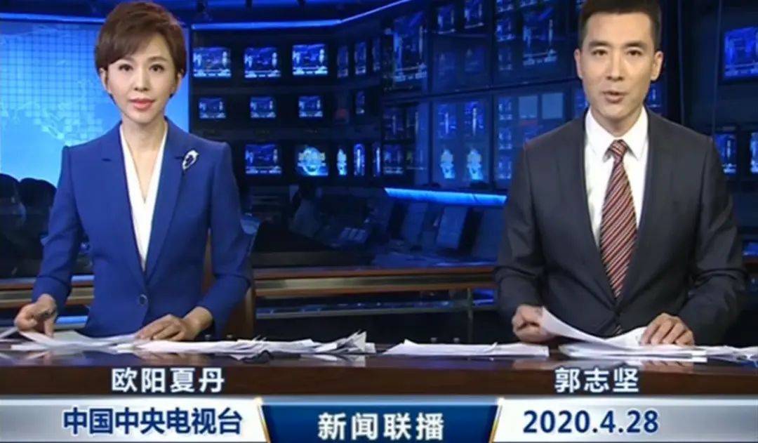 48岁前央视主持人欧阳夏丹回应“老了谁照顾<strong></p>
<p>原油投资平台</strong>你”：老了找护理、病痛找陪护