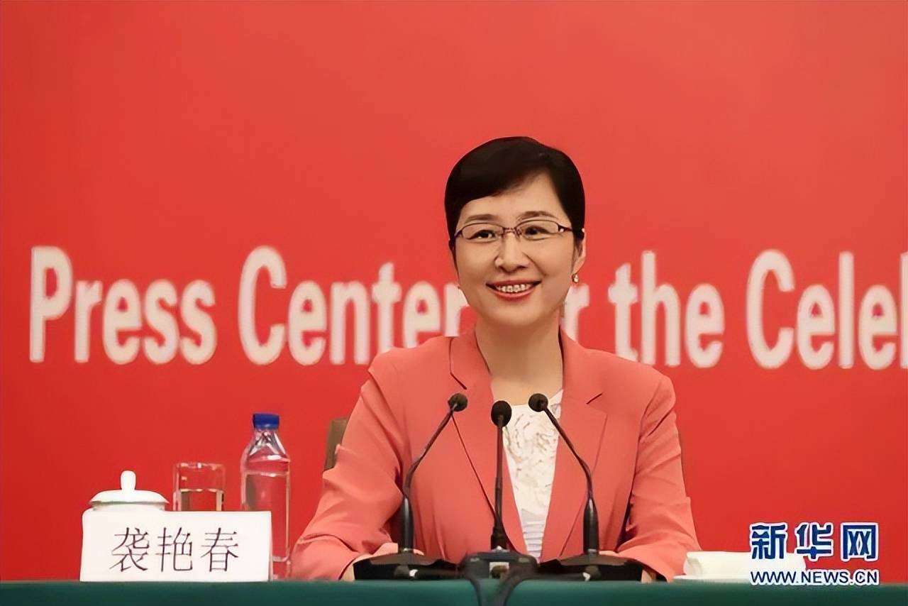 因工作变动调离山东<strong></p>
<p>原油投资平台</strong>,张宏伟、袭艳春辞去省委委员职务