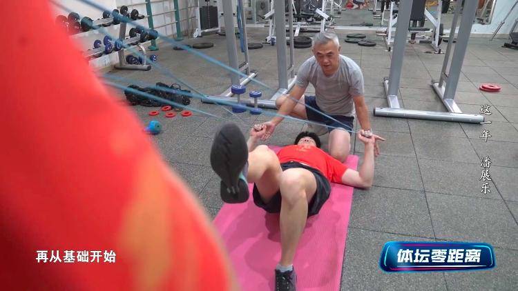 潘展乐:<strong></p>
<p>原油投资平台</strong>我是训练型选手 把自己当成一个拼领奖台的选手