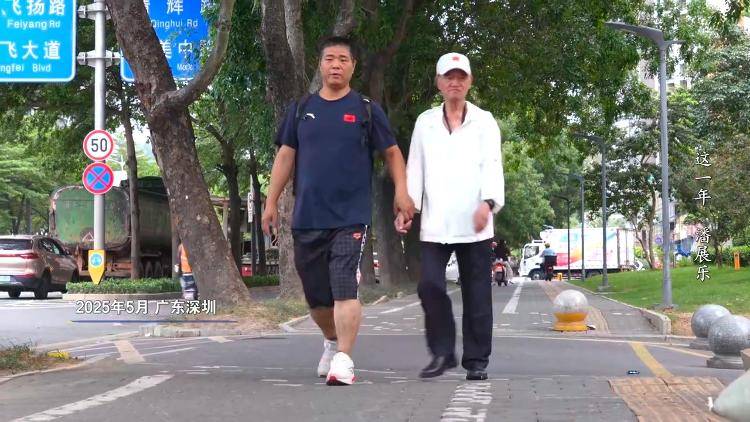 潘展乐:<strong></p>
<p>原油投资平台</strong>我是训练型选手 把自己当成一个拼领奖台的选手