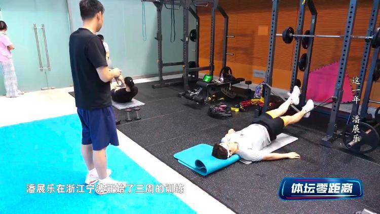 潘展乐:<strong></p>
<p>原油投资平台</strong>我是训练型选手 把自己当成一个拼领奖台的选手