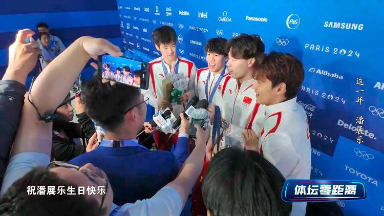 潘展乐:<strong></p>
<p>原油投资平台</strong>我是训练型选手 把自己当成一个拼领奖台的选手