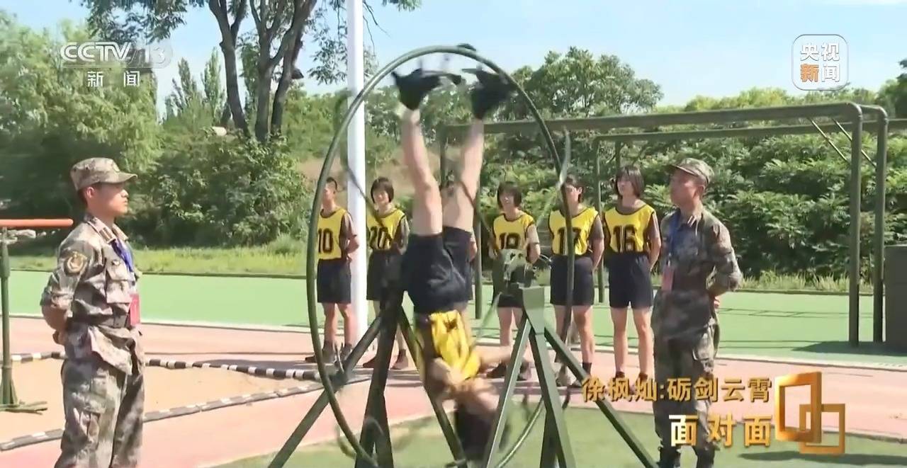 她能开飞机吗<strong></p>
<p>西原油</strong>?95后女飞行员用实力回应质疑