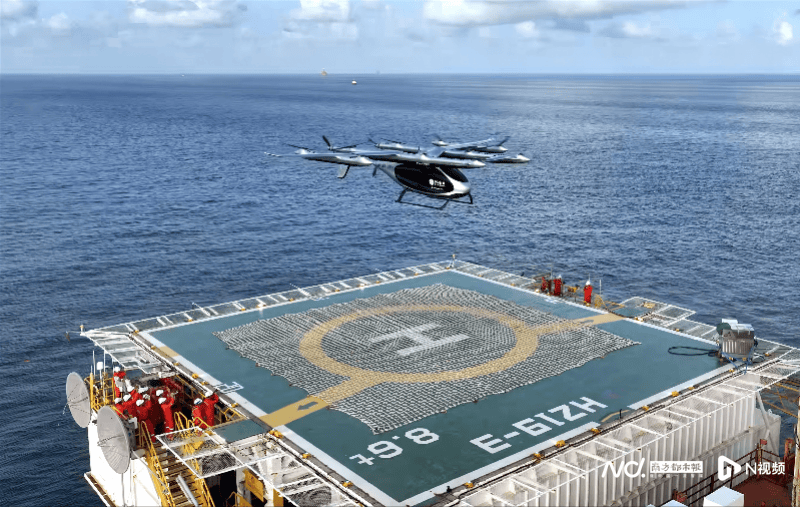从深圳起飞！全球首次2吨级eVTOL海上石油平台飞行