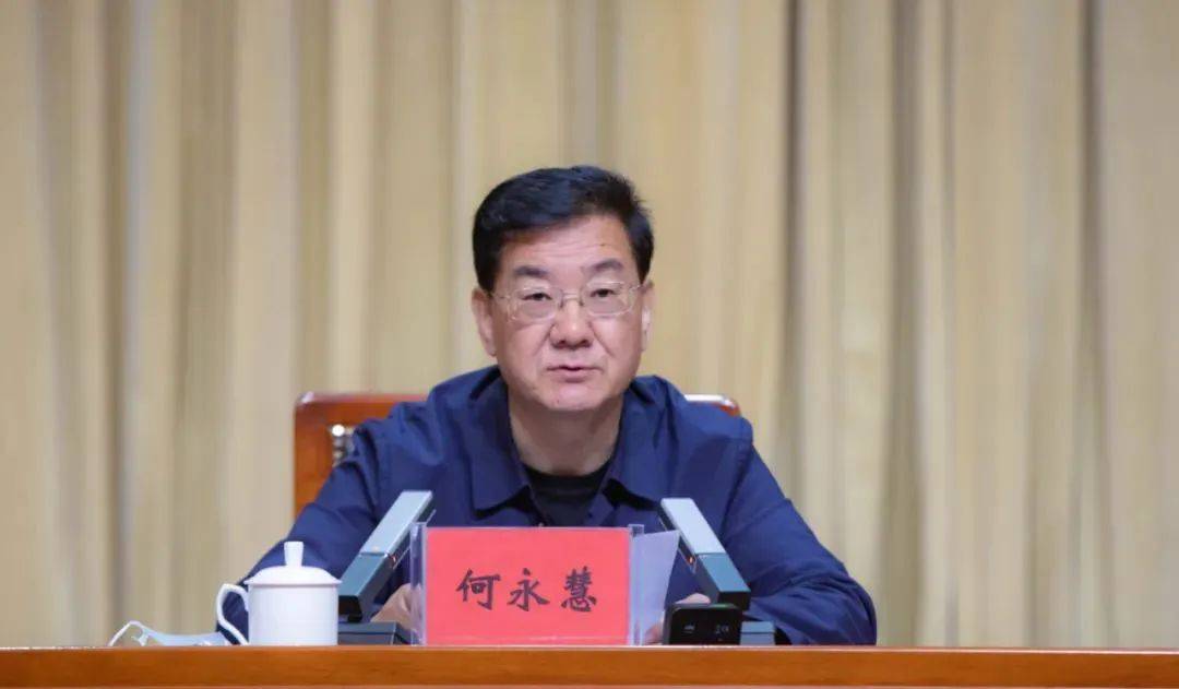 中央巡视期间<strong></p>
<p>西原油</strong>，3名正厅任上被查