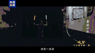 两栖部队黑暗中泛水登舰有多难<strong></p>
<p>西原油</strong>？陆军夜间实战训练画面来了